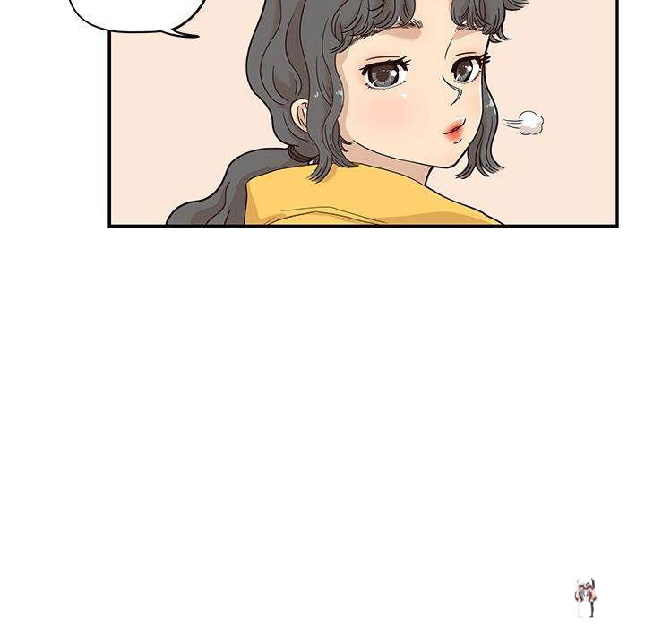 His Women’s University His Women’s University Chapter 35 - Page 76