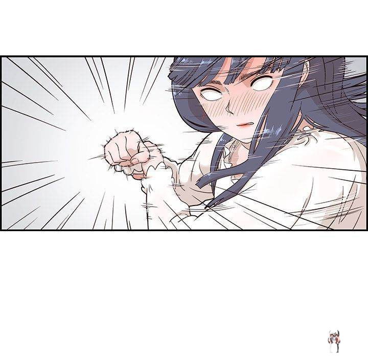 His Women’s University His Women’s University Chapter 35 - Page 8