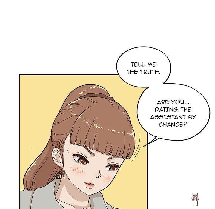 His Women’s University His Women’s University Chapter 35 - Page 85