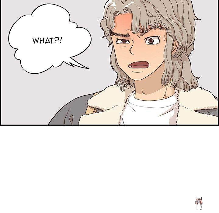 His Women’s University His Women’s University Chapter 35 - Page 87