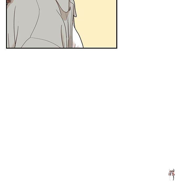 His Women’s University His Women’s University Chapter 35 - Page 89