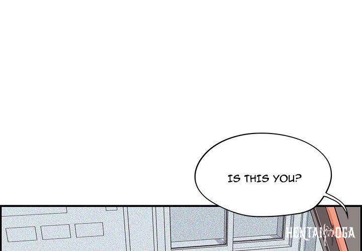 His Women’s University His Women’s University Chapter 36 - Page 1