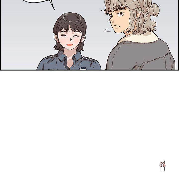 His Women’s University His Women’s University Chapter 36 - Page 103