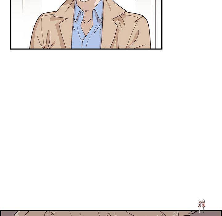 His Women’s University His Women’s University Chapter 36 - Page 106