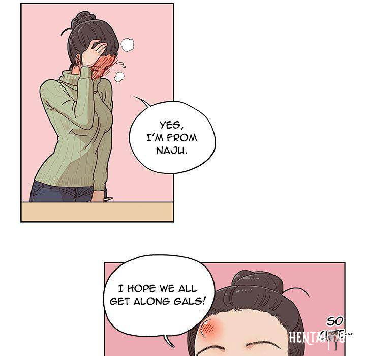 His Women’s University His Women’s University Chapter 36 - Page 110