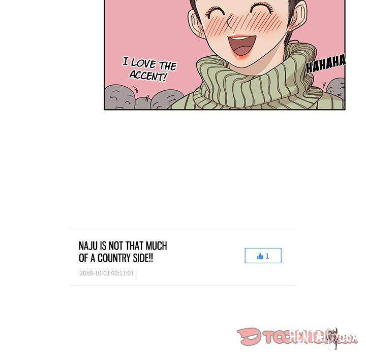 His Women’s University His Women’s University Chapter 36 - Page 111