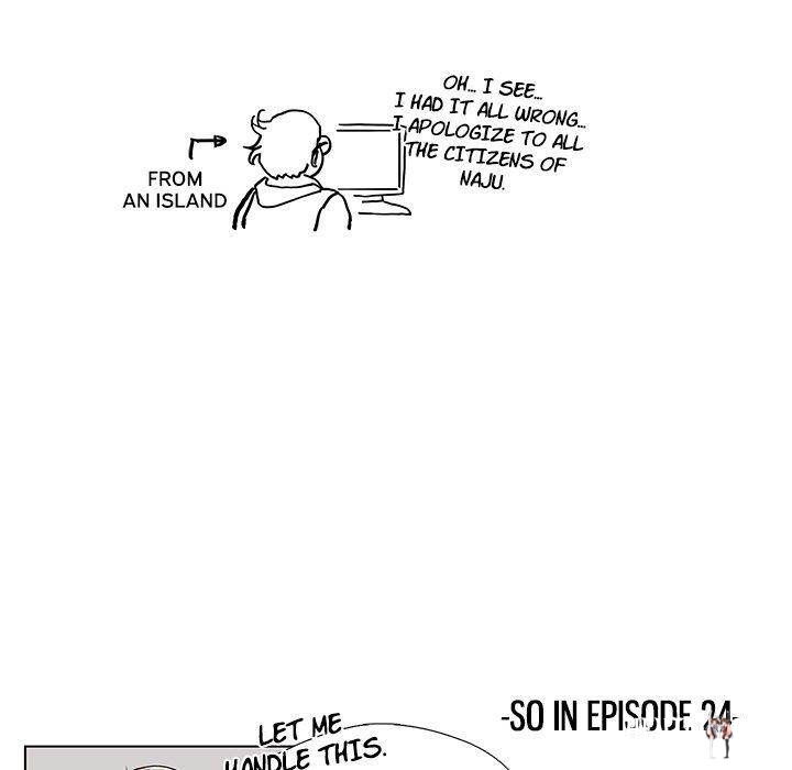 His Women’s University His Women’s University Chapter 36 - Page 112