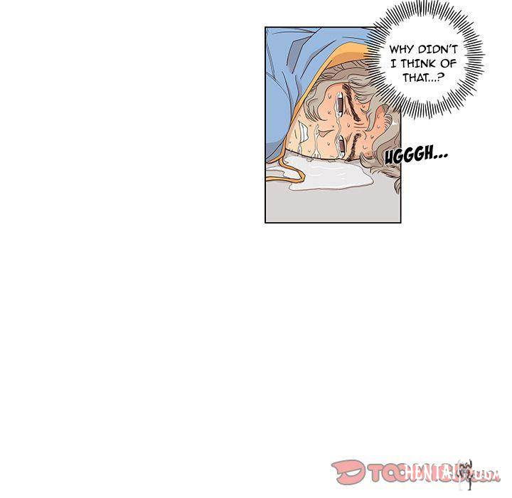 His Women’s University His Women’s University Chapter 36 - Page 117