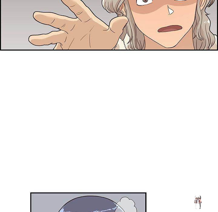 His Women’s University His Women’s University Chapter 36 - Page 13