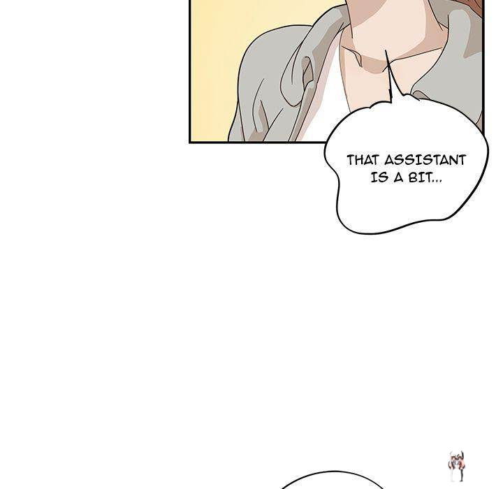 His Women’s University His Women’s University Chapter 36 - Page 17