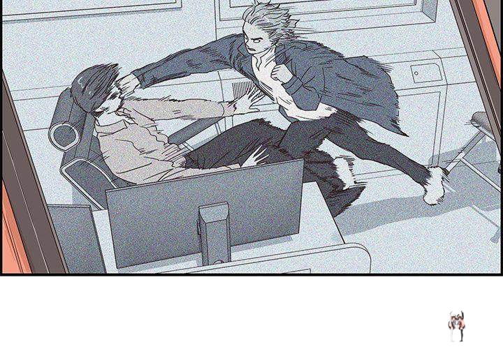 His Women’s University His Women’s University Chapter 36 - Page 2