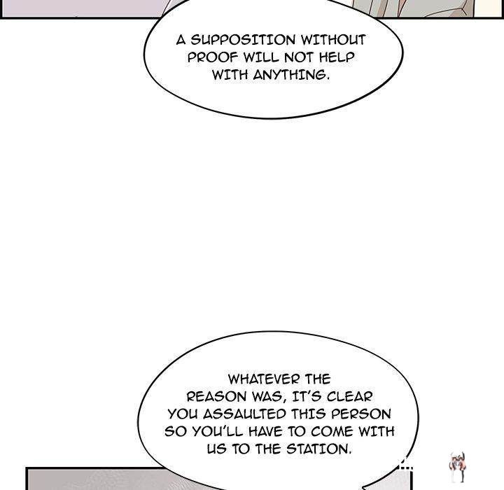 His Women’s University His Women’s University Chapter 36 - Page 20