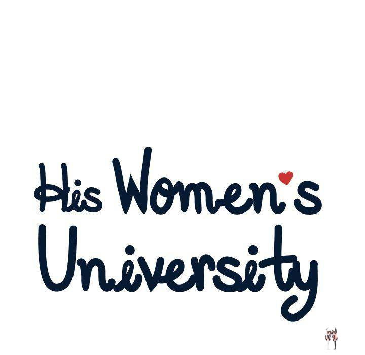 His Women’s University His Women’s University Chapter 36 - Page 23