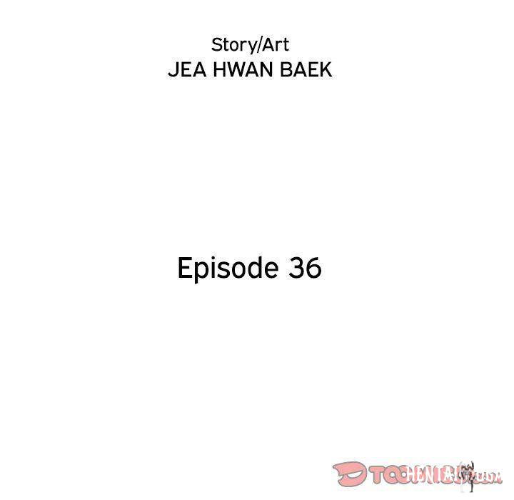 His Women’s University His Women’s University Chapter 36 - Page 24