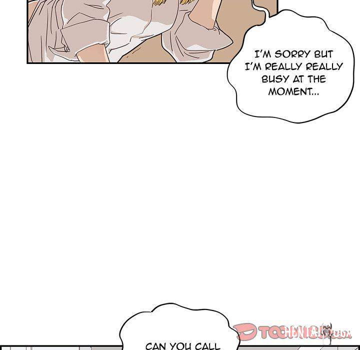 His Women’s University His Women’s University Chapter 36 - Page 33