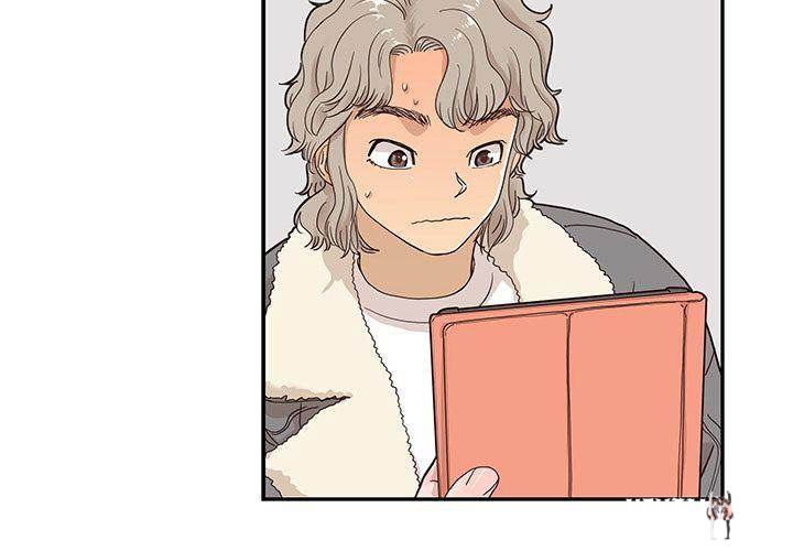 His Women’s University His Women’s University Chapter 36 - Page 4