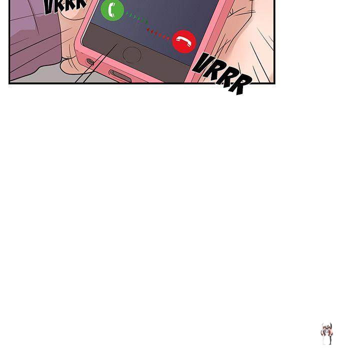 His Women’s University His Women’s University Chapter 36 - Page 41