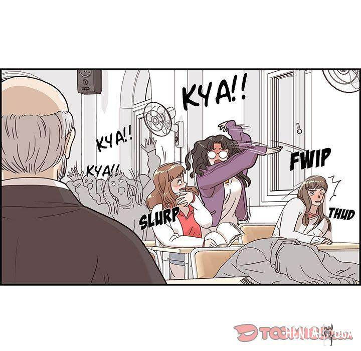 His Women’s University His Women’s University Chapter 36 - Page 42