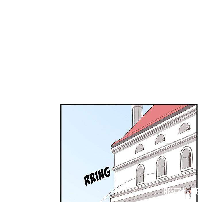 His Women’s University His Women’s University Chapter 36 - Page 43