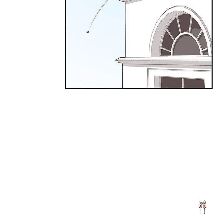 His Women’s University His Women’s University Chapter 36 - Page 44