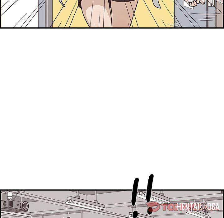 His Women’s University His Women’s University Chapter 36 - Page 60