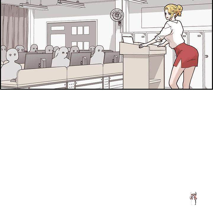 His Women’s University His Women’s University Chapter 36 - Page 61