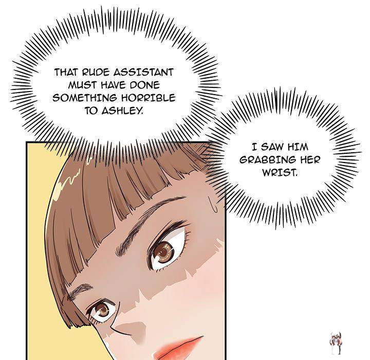 His Women’s University His Women’s University Chapter 36 - Page 71