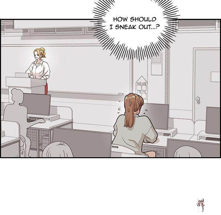 His Women’s University His Women’s University Chapter 36 - Page 73