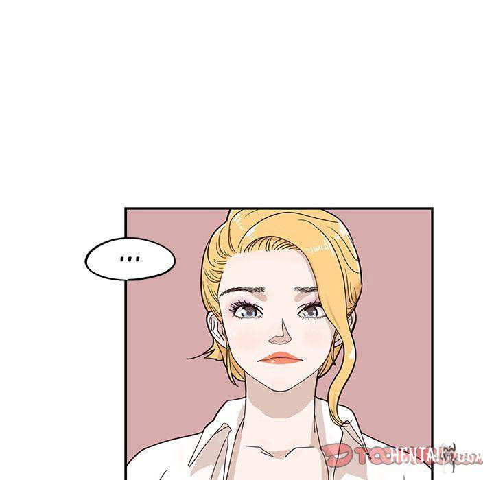 His Women’s University His Women’s University Chapter 36 - Page 78