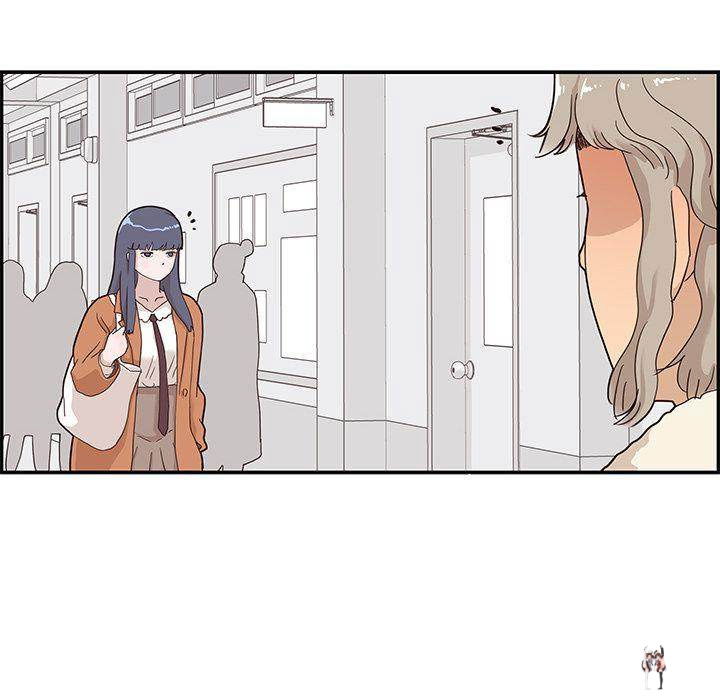 His Women’s University His Women’s University Chapter 36 - Page 8