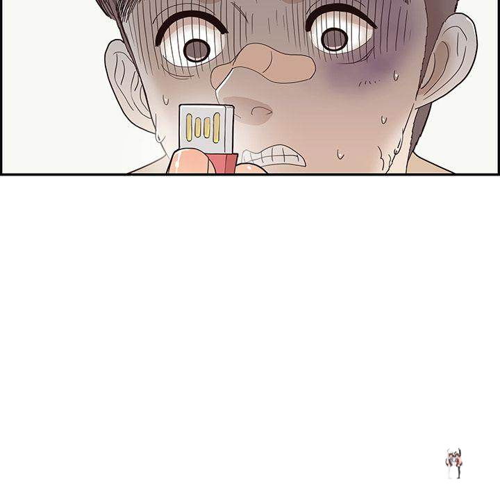 His Women’s University His Women’s University Chapter 37 - Page 101