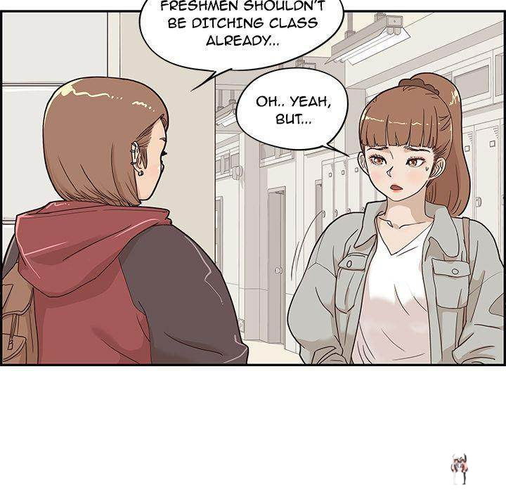 His Women’s University His Women’s University Chapter 37 - Page 11