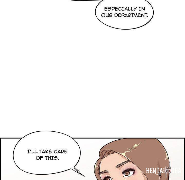 His Women’s University His Women’s University Chapter 37 - Page 19