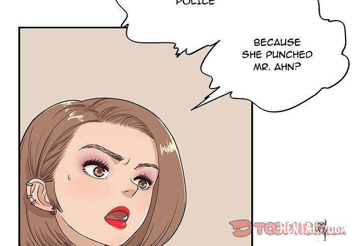 His Women’s University His Women’s University Chapter 37 - Page 2