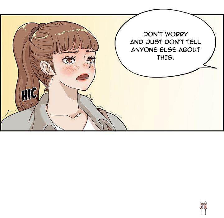 His Women’s University His Women’s University Chapter 37 - Page 21