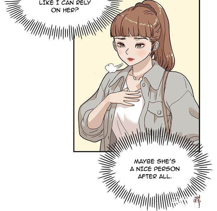 His Women’s University His Women’s University Chapter 37 - Page 24