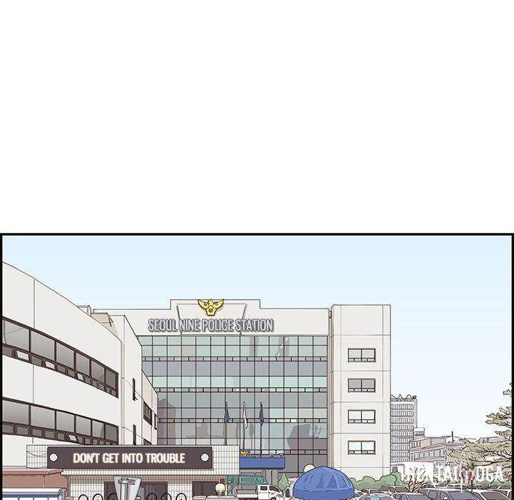 His Women’s University His Women’s University Chapter 37 - Page 29