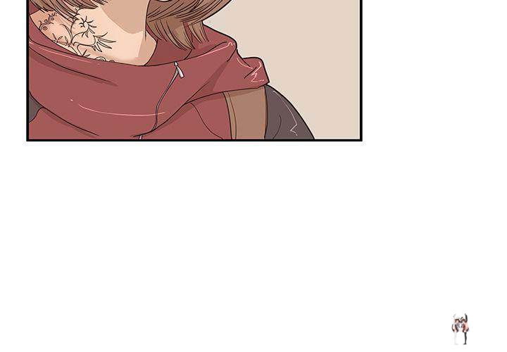 His Women’s University His Women’s University Chapter 37 - Page 3