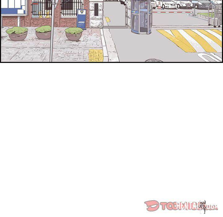 His Women’s University His Women’s University Chapter 37 - Page 30