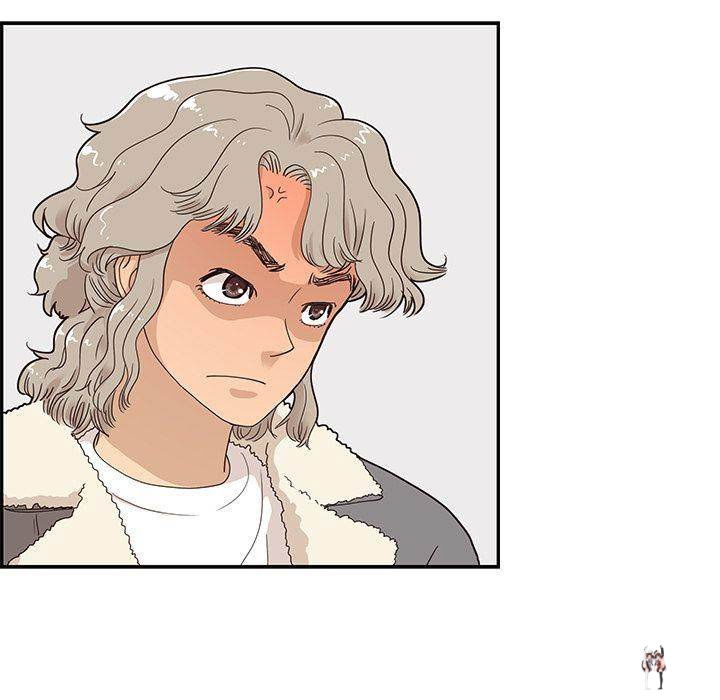 His Women’s University His Women’s University Chapter 37 - Page 31