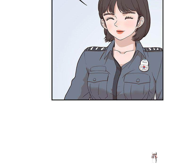 His Women’s University His Women’s University Chapter 37 - Page 40