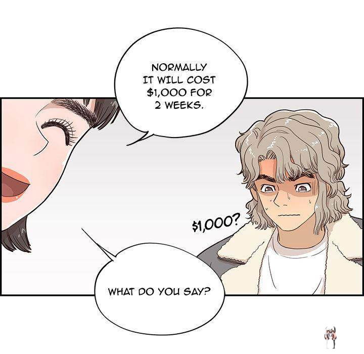 His Women’s University His Women’s University Chapter 37 - Page 44