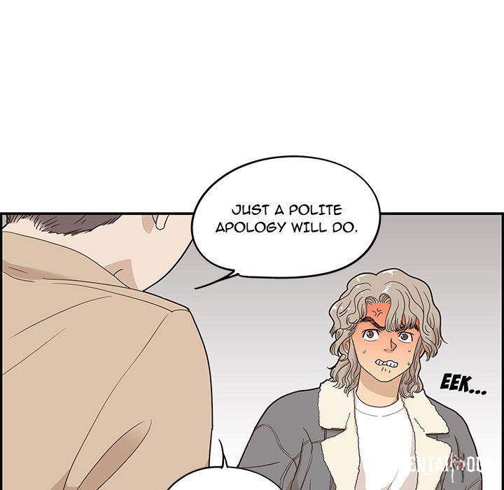 His Women’s University His Women’s University Chapter 37 - Page 48