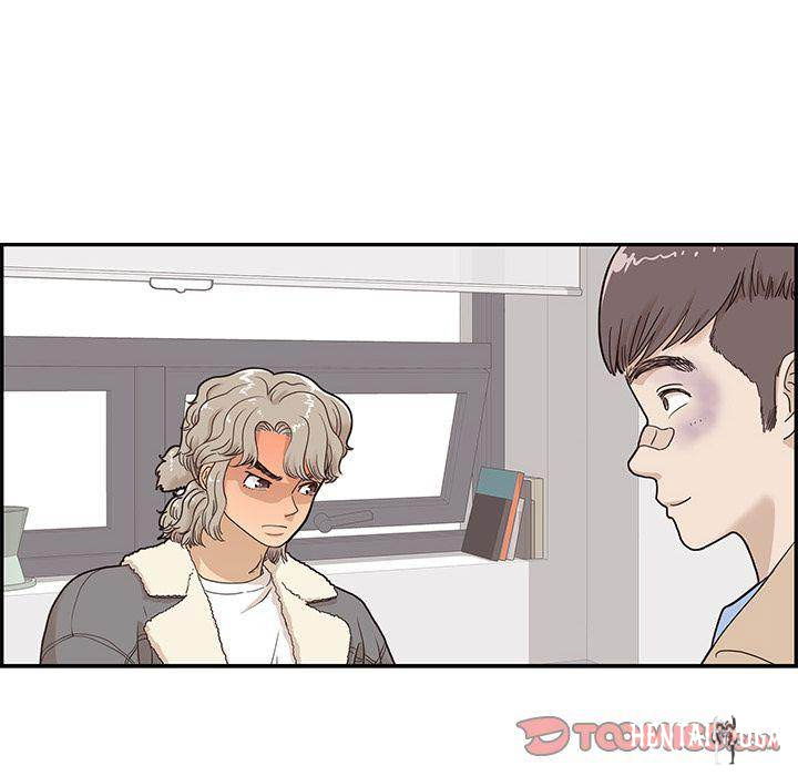 His Women’s University His Women’s University Chapter 37 - Page 54