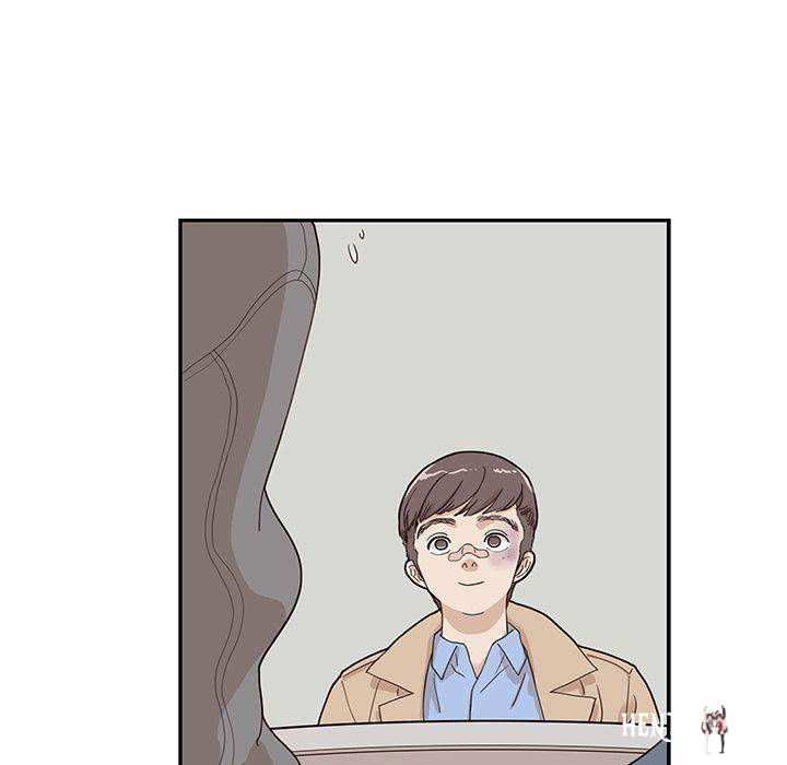 His Women’s University His Women’s University Chapter 37 - Page 59