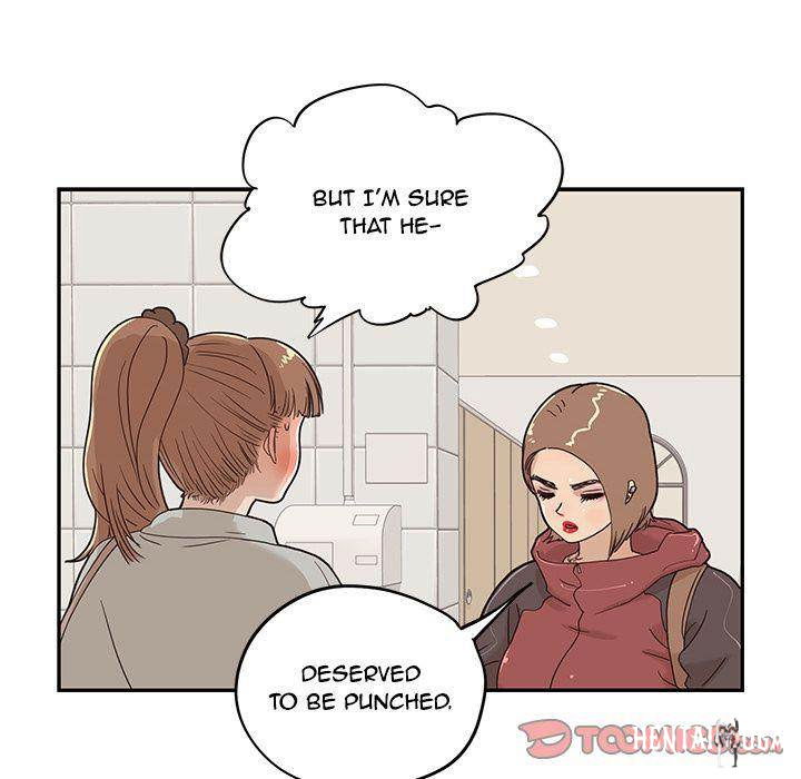 His Women’s University His Women’s University Chapter 37 - Page 6