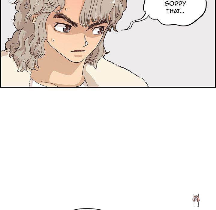 His Women’s University His Women’s University Chapter 37 - Page 61