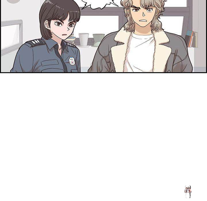 His Women’s University His Women’s University Chapter 37 - Page 64