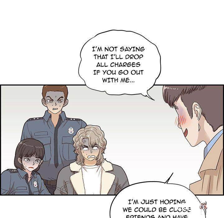 His Women’s University His Women’s University Chapter 37 - Page 71