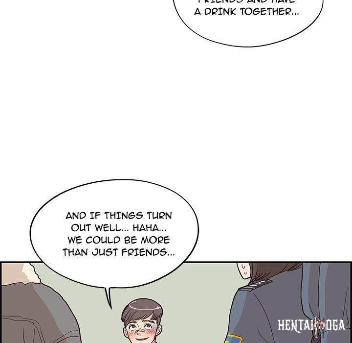 His Women’s University His Women’s University Chapter 37 - Page 72